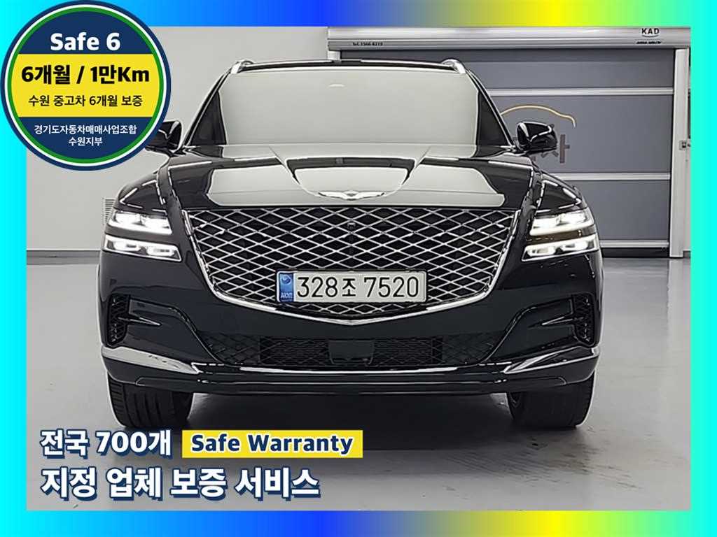 제네시스 GV80 디젤 3.0 2WD 사진