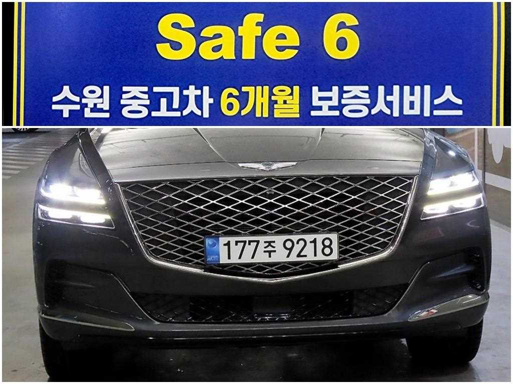 제네시스 GV80 가솔린 3.5T AWD 사진