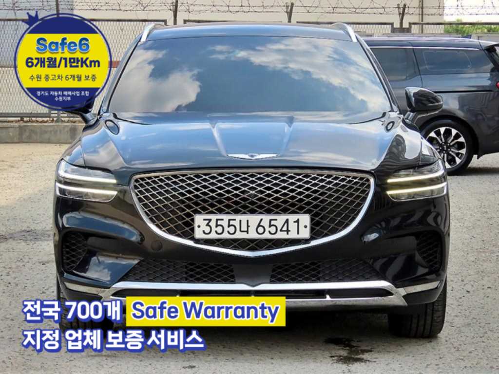 제네시스 GV70 2.5T 가솔린 AWD 사진