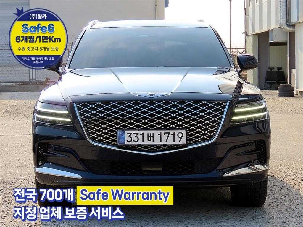제네시스 GV80 디젤 3.0 2WD 사진