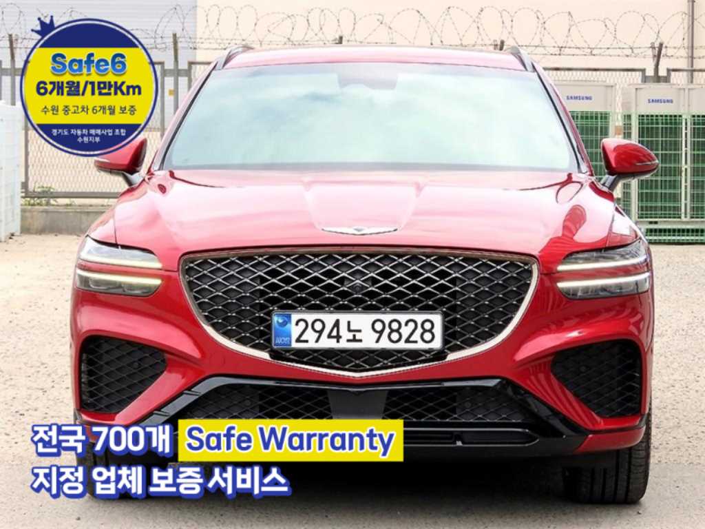제네시스 GV70 3.5T 가솔린 AWD 스포츠 사진