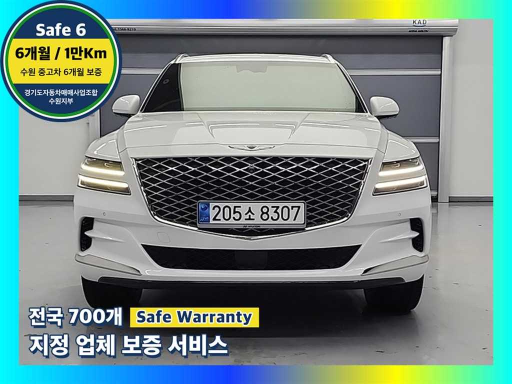 제네시스 GV80 가솔린 2.5T AWD 사진