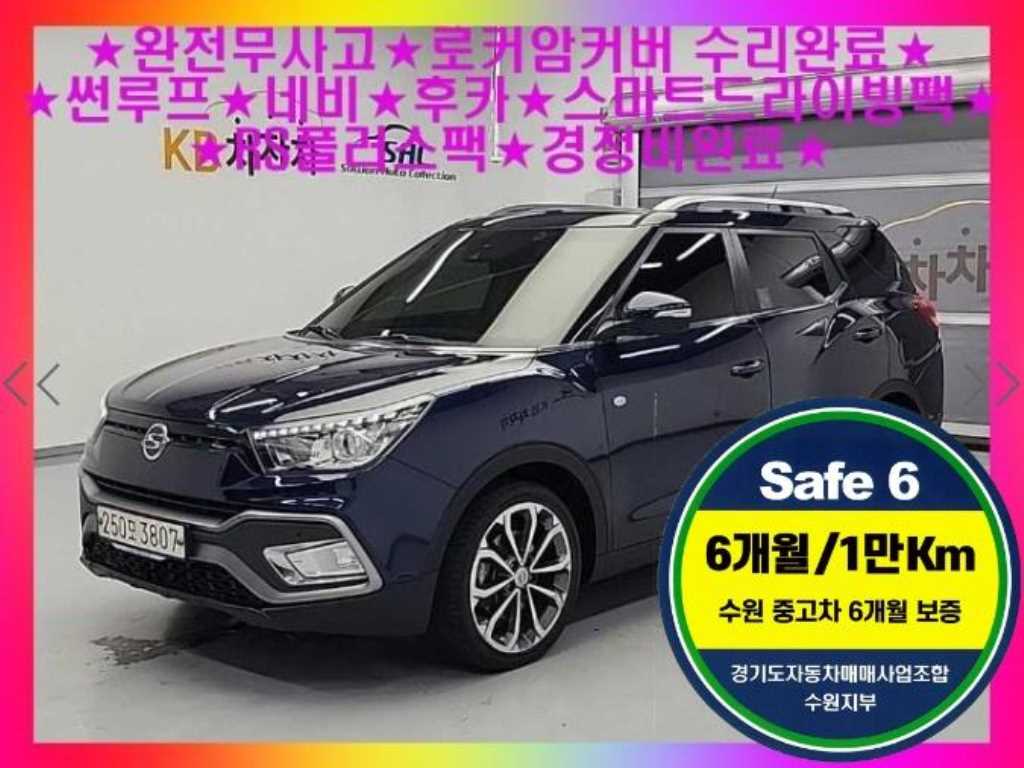 KG모빌리티(쌍용) 티볼리 2WD 디젤 1.6 RX 사진