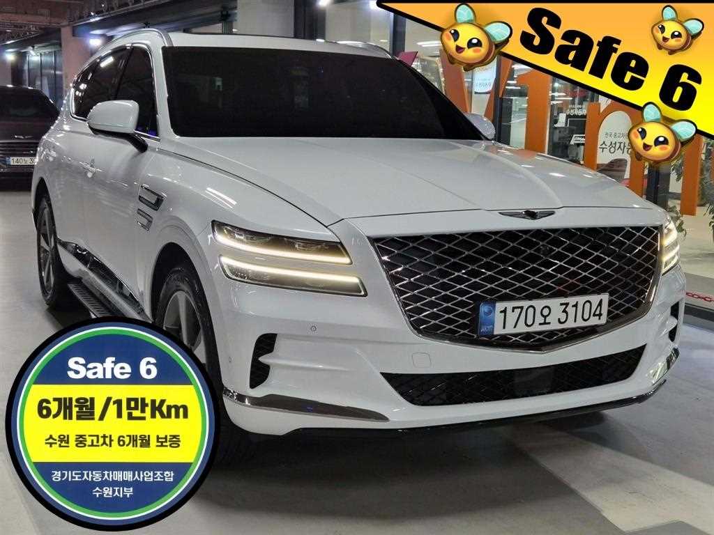 제네시스 GV80 디젤 3.0 AWD 사진