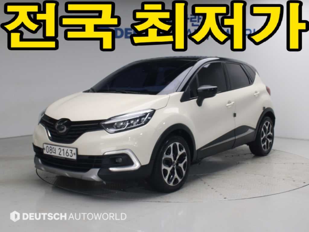 르노코리아 QM3 디젤 1.5 RE 기본형 사진