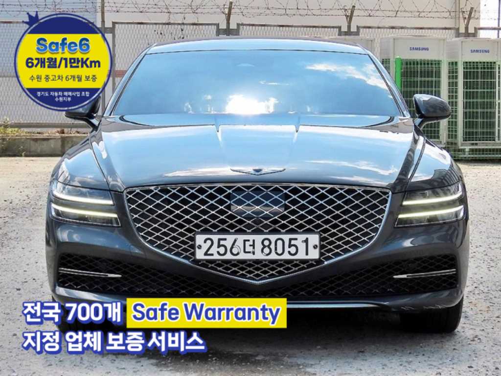제네시스 G80 2.5 가솔린 터보 AWD 사진