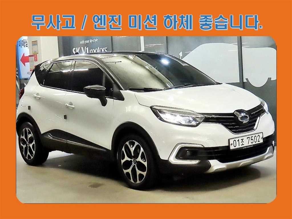 르노코리아 QM3 디젤 1.5 RE 기본형 사진
