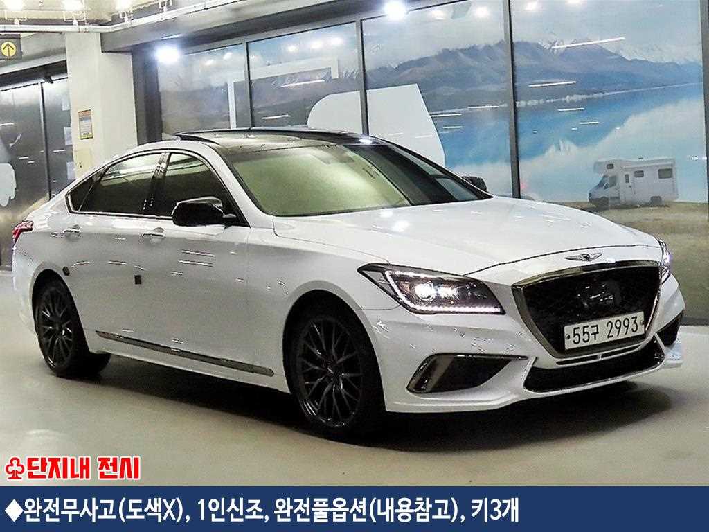 제네시스 G80 3.3 T AWD 스포츠 사진
