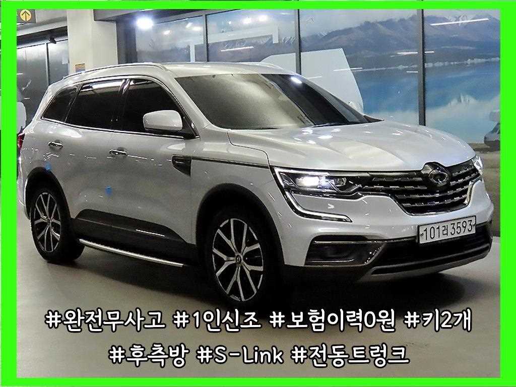 르노코리아 QM6 2.0 LPe RE 시그니처 2WD 사진