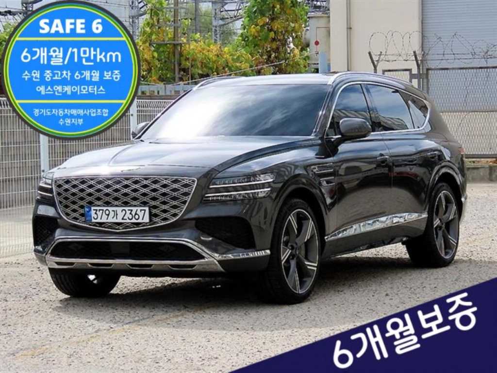 제네시스 GV80 가솔린 2.5T AWD 사진