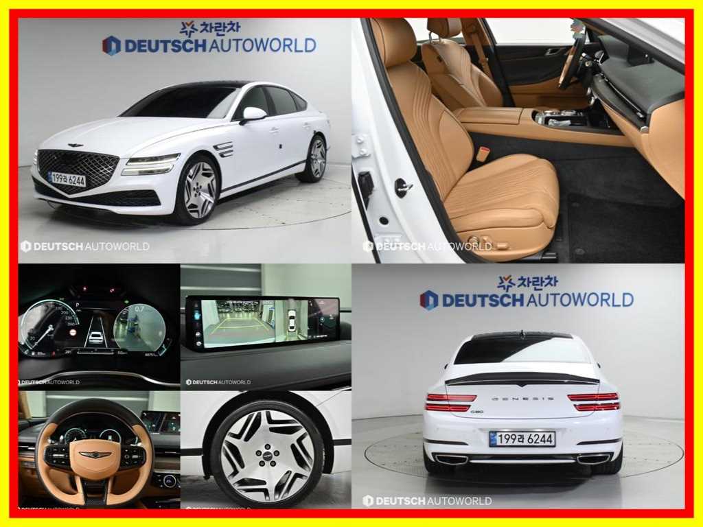제네시스 G80 2.5 가솔린 터보 2WD 기본형 사진