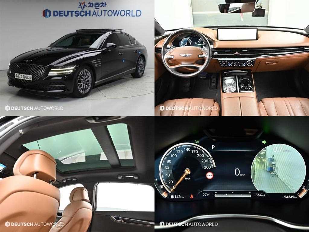 제네시스 G80 2.5 가솔린 터보 AWD 사진