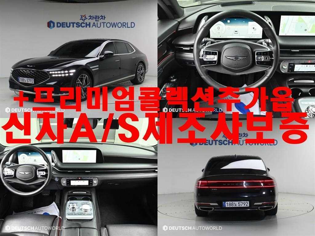 제네시스 G90 3.5T GDI AWD 사진