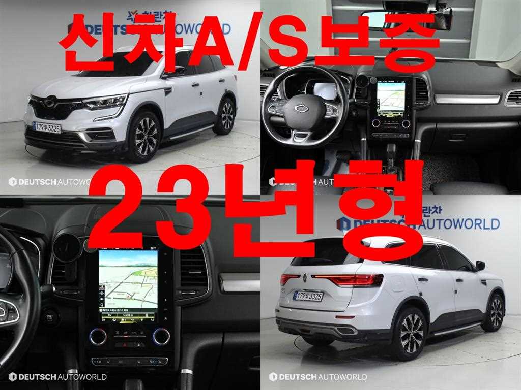르노코리아 QM6 2.0 LPe LE 시그니처 2WD 사진