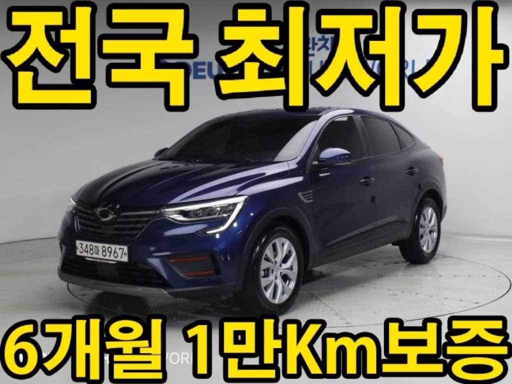 르노코리아 XM3 1.6 GTe LE Plus 사진