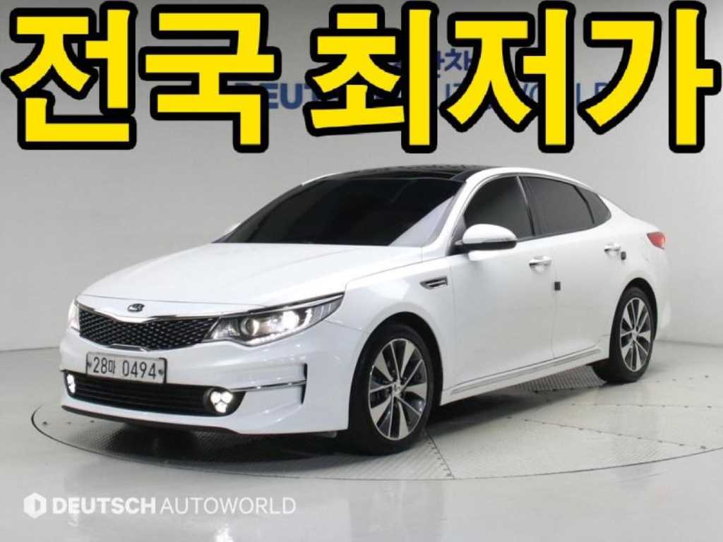 기아 K5 1.7 디젤 노블레스 사진