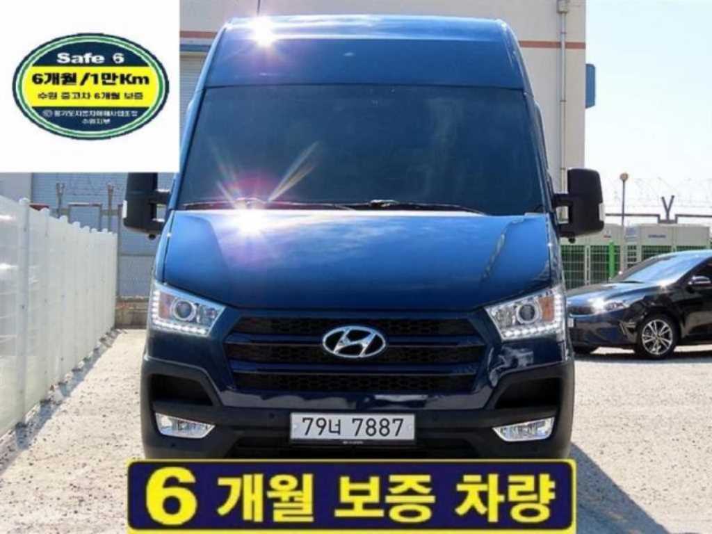 현대 솔라티 럭셔리 15인승 사진