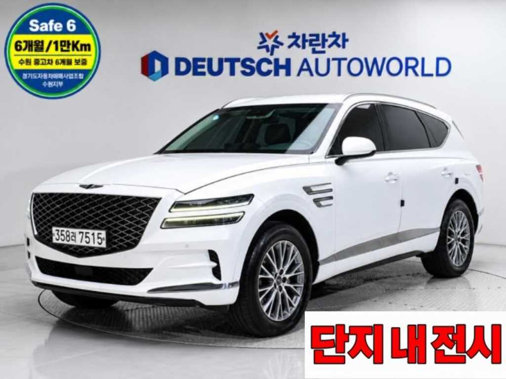 제네시스 GV80 디젤 3.0 2WD 사진