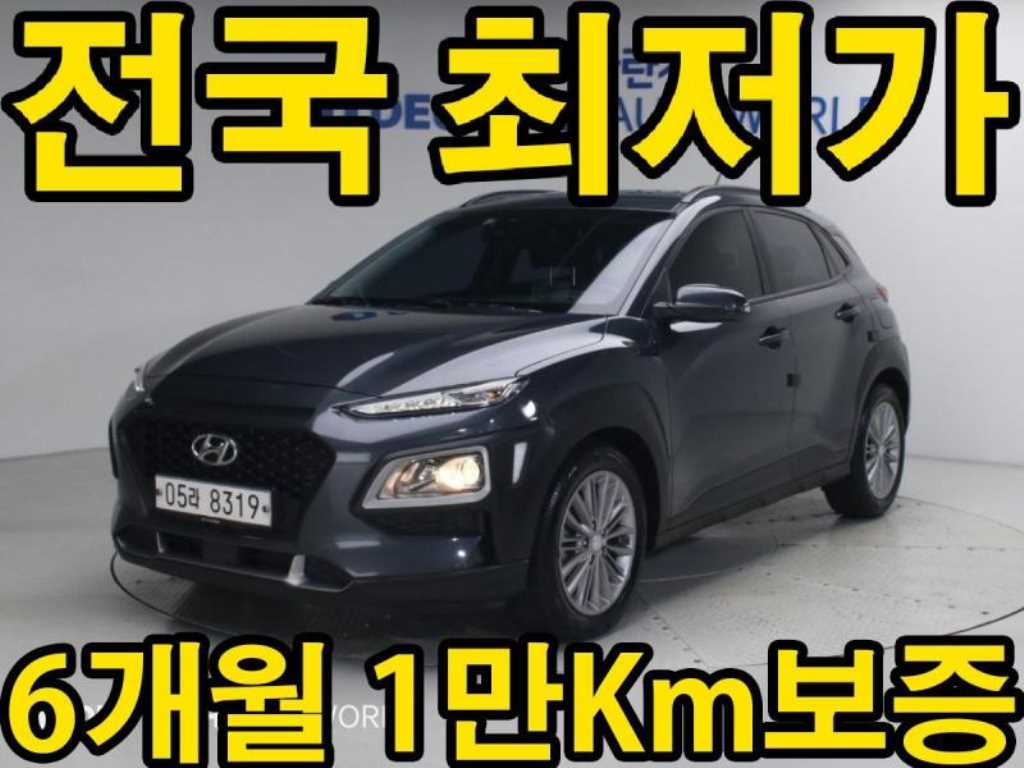 현대 코나 1.6 터보 2WD 모던 팝 사진