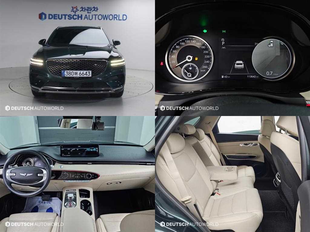 제네시스 GV70 2.5T 가솔린 AWD 사진
