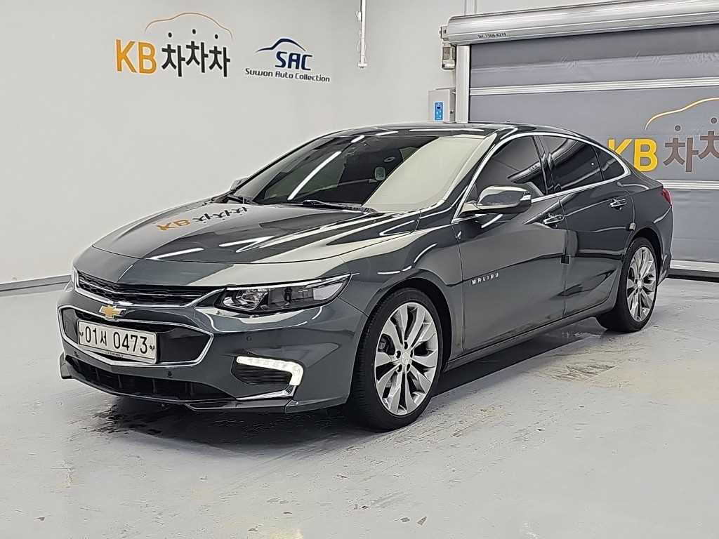 쉐보레 말리부 1.5 터보 LTZ 사진