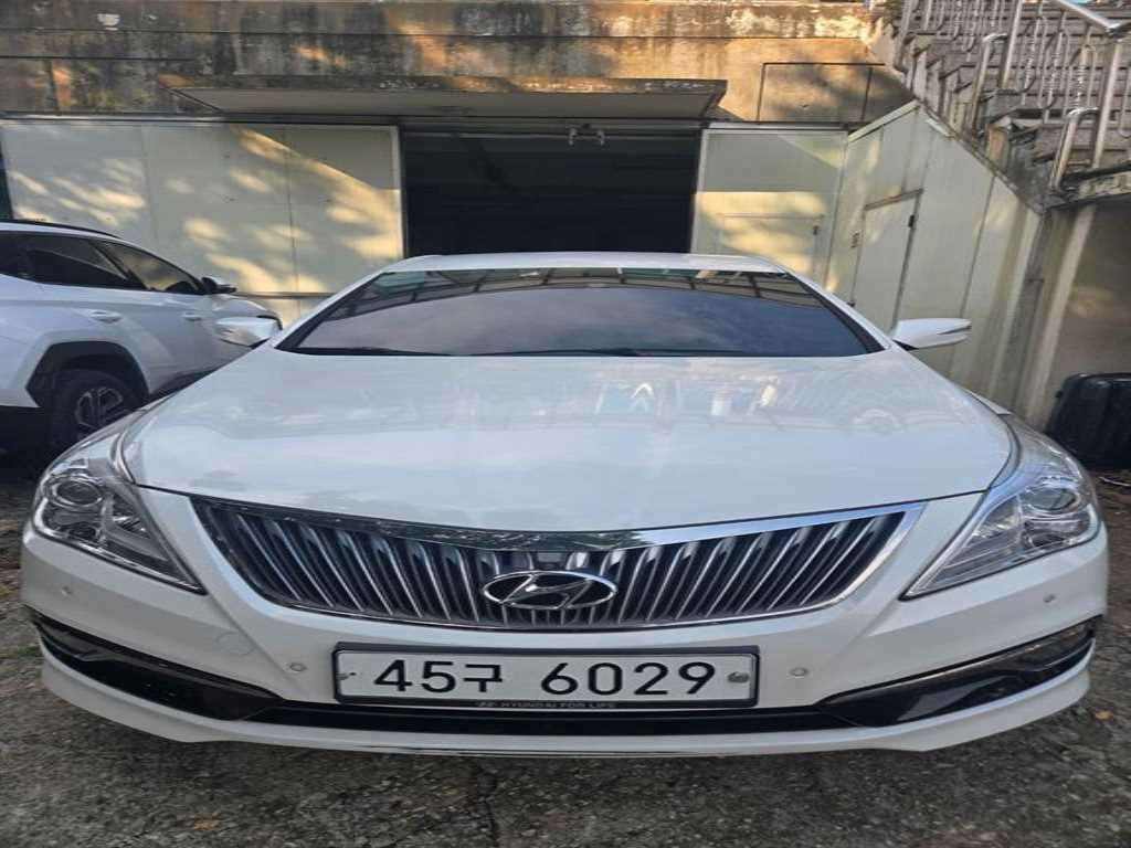 현대 그랜저 HG300 ROYAL 사진