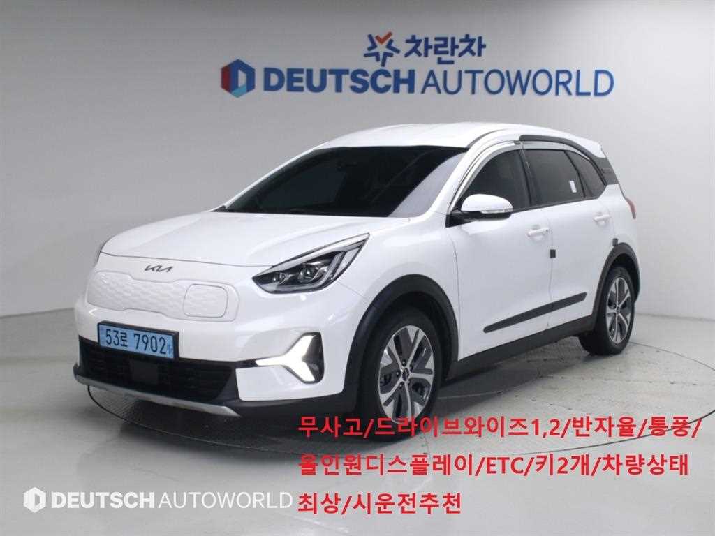 기아 니로 에어 (택시) 사진