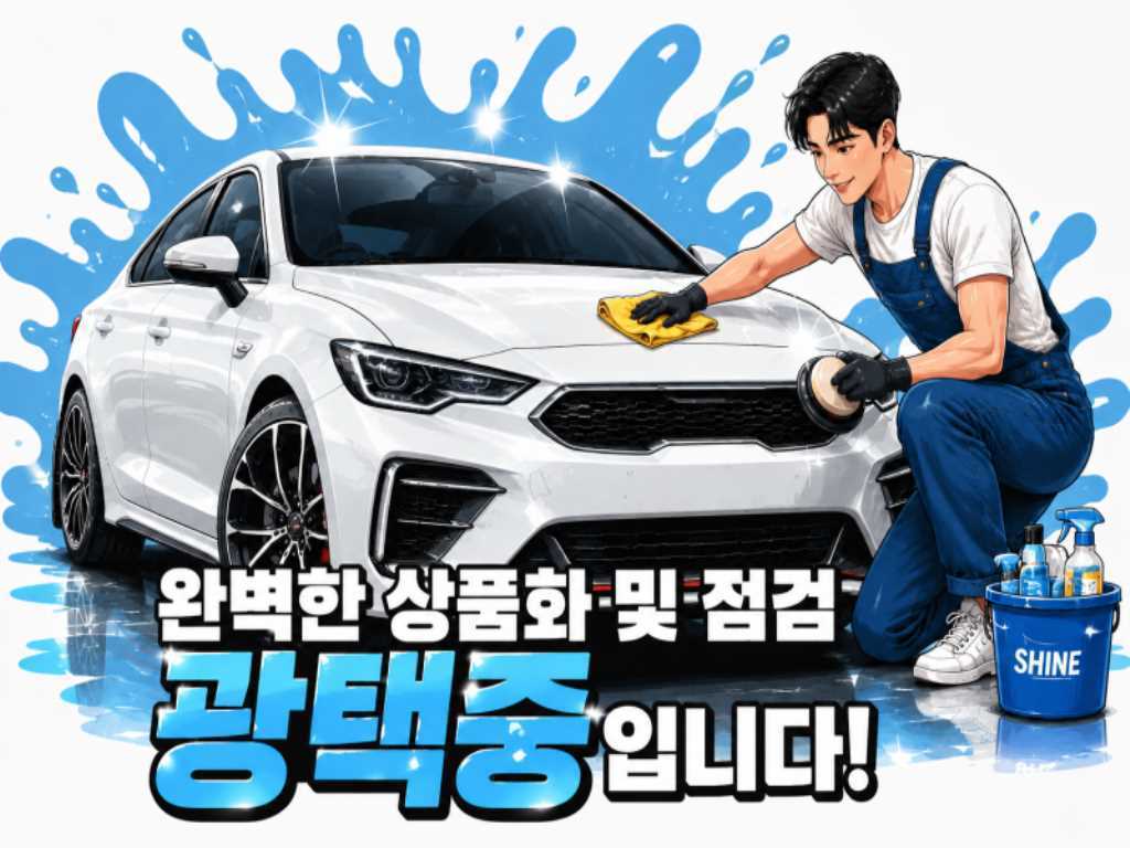 현대 투싼 디젤 1.7 2WD 모던 사진