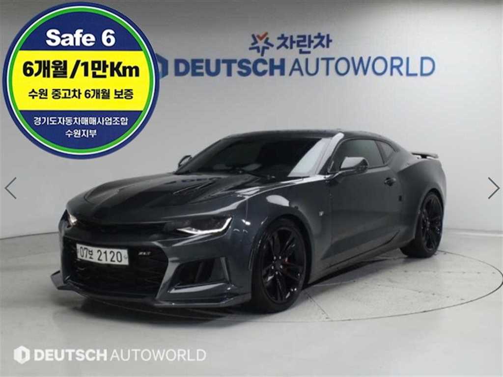 쉐보레 카마로 SS 6.2 V8 사진