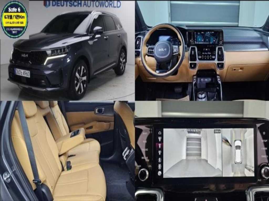 기아 쏘렌토 디젤 2.2 2WD 노블레스 사진
