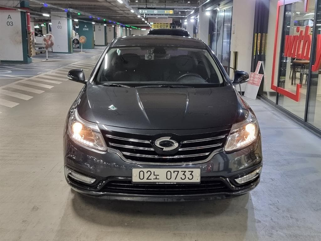 르노코리아 SM5 2.0 LPLI RE 사진