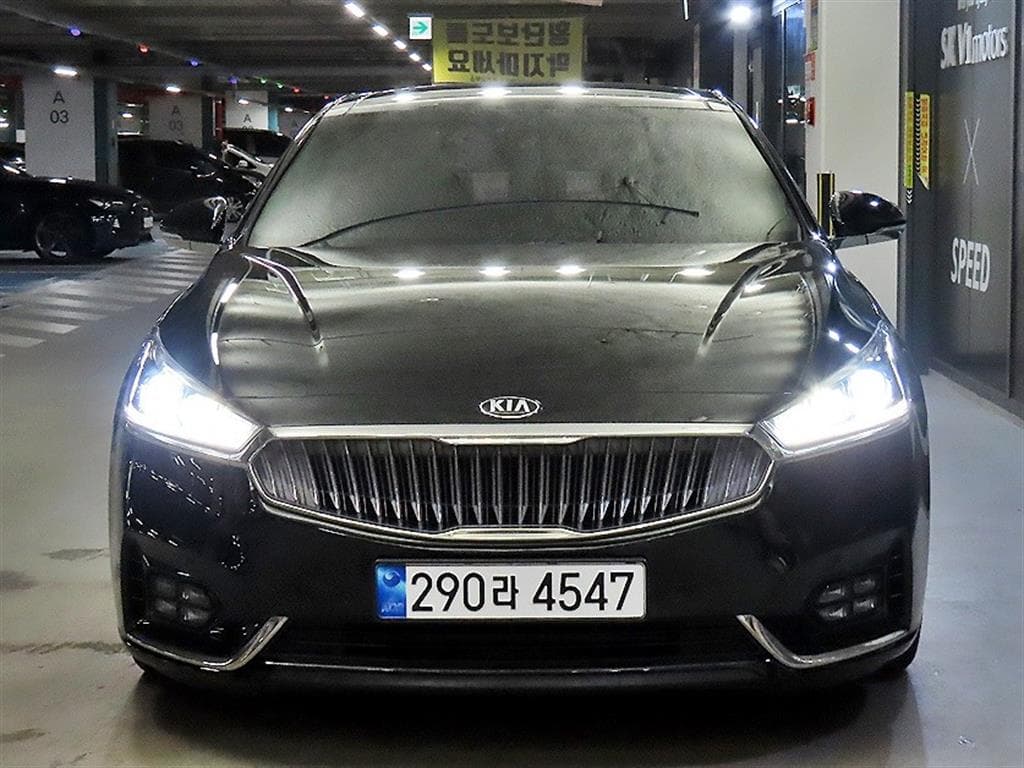 기아 K7 2.4 GDI 리미티드 사진